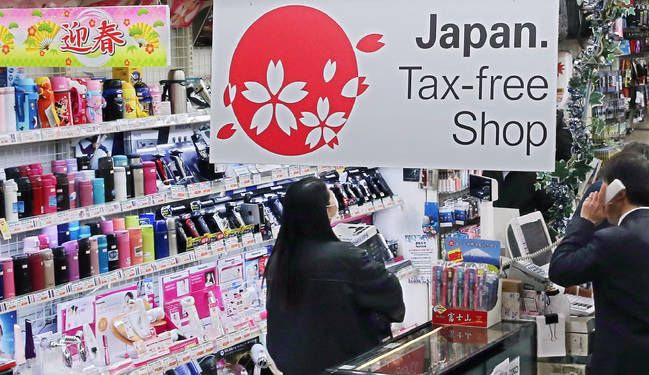 不怕店家沒開！日本將推出「免稅商品自動販賣機」 | 華視新聞