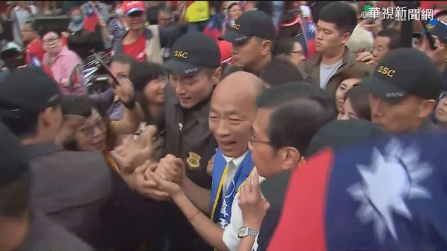總統警衛官轉任韓國瑜隨扈惹議 國安局：他在「加強組」 | 華視新聞