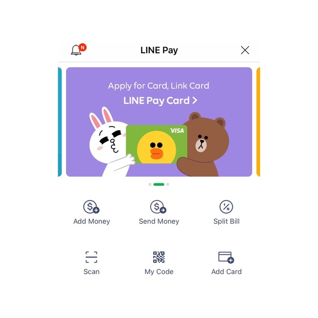 LINE Pay功能再升級! 明年開放跨國使用 | 華視新聞