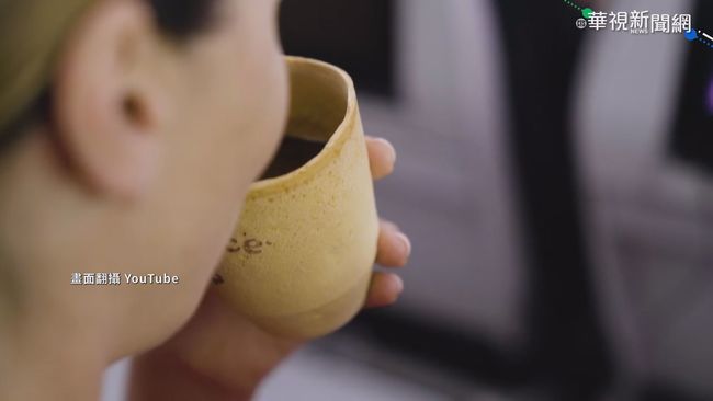 紐西蘭航空響應環保 推可食用咖啡杯 | 華視新聞