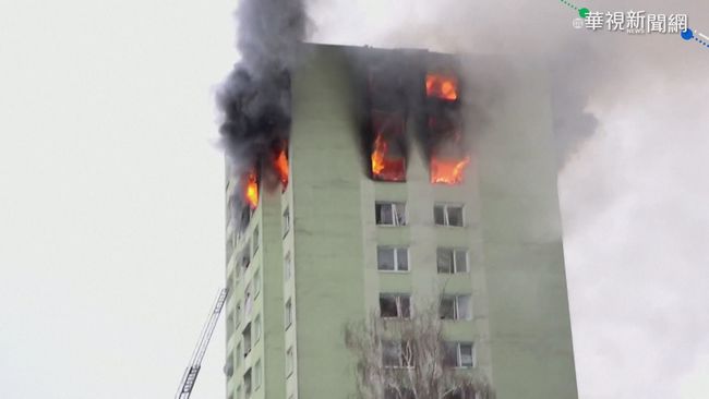 斯洛伐克公寓氣爆 至少5死.逾40傷 | 華視新聞