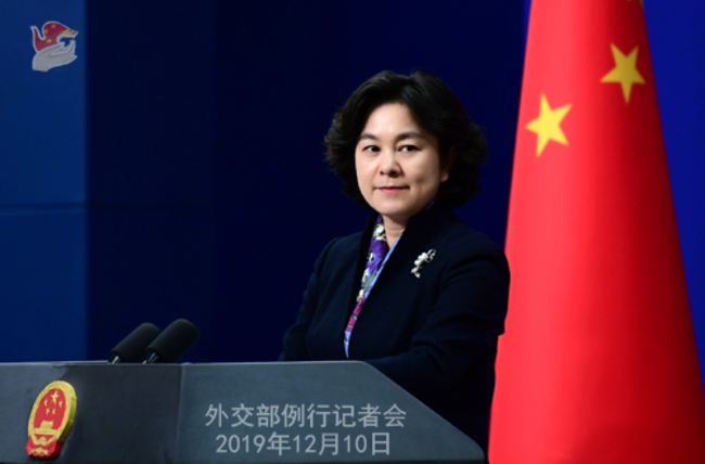 中外交部：中國人權狀況怎麼樣 中國人民最有發言權 | 華視新聞