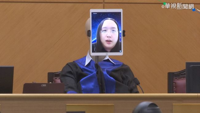 【台語新聞】改善司法資源不足 機器人法官首亮相 | 華視新聞