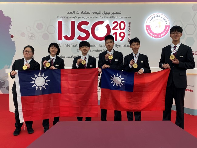 國際國中科學奧林匹亞 台灣奪6金排世界第2名 | 華視新聞