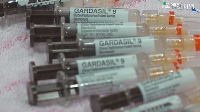 HPV無所不在 男女都應該接種疫苗 | 華視新聞