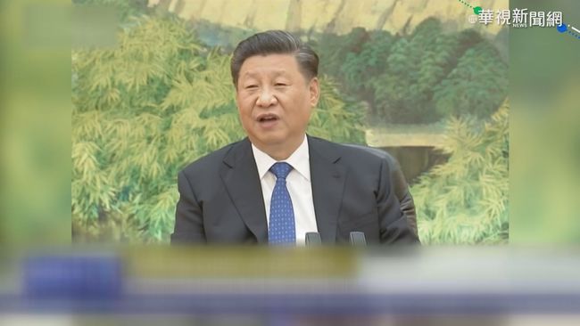 林鄭月娥赴北京述職 香港局勢成焦點 | 華視新聞