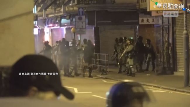 港週末再示威 警催淚彈鎮壓爆衝突 | 華視新聞