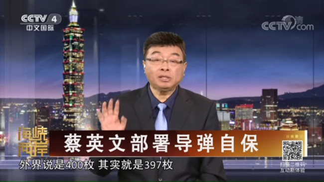 【影】邱毅上《央視》曝台軍事佈署 45秒影片遭掀出 | 華視新聞