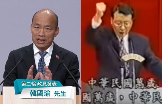 韓政見會喊「中華民國萬歲」 這哏25年前他也用過 | 華視新聞