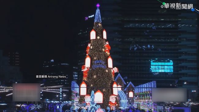 首爾歡慶耶誕 LED燈飾點綴清溪川 | 華視新聞