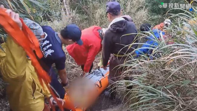 雨天登加里山 60歲男滑倒扭傷腳踝 | 華視新聞
