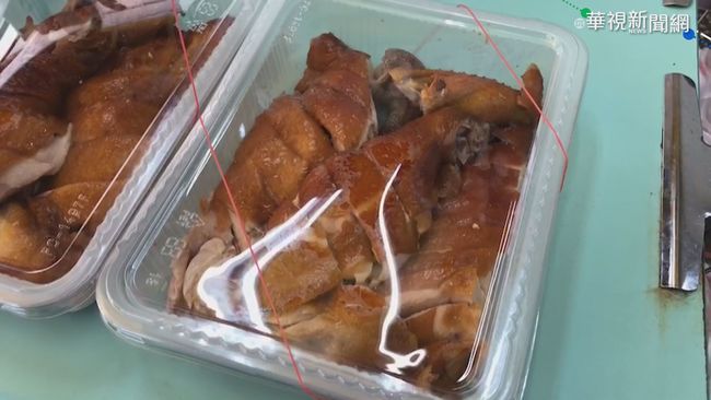 【台語新聞】台南雞肉店開放預定全雞 3小時秒殺! | 華視新聞
