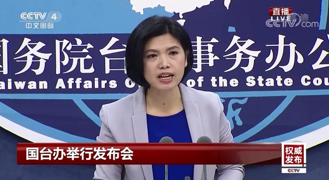 波特王拍片稱蔡英文「台灣總統」 國台辦回應了 | 華視新聞