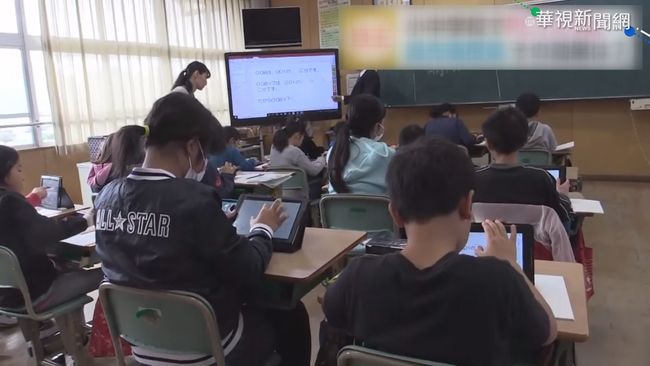 日本3.6兆振興經濟 中小學生1人1電腦 | 華視新聞