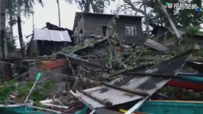「巴逢」橫掃菲律賓 至少16人死 | 華視新聞
