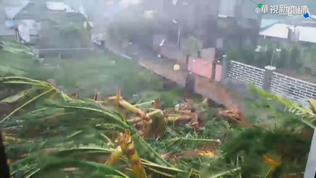 颱風巴逢平安夜襲菲律賓 至少21死 | 華視新聞