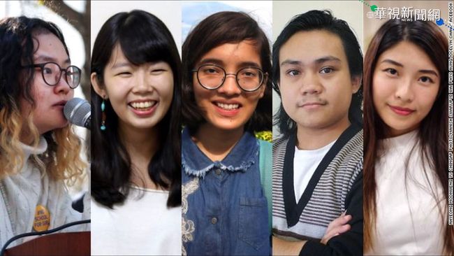 CNN選出推動變革亞洲5青年 台女上榜 | 華視新聞