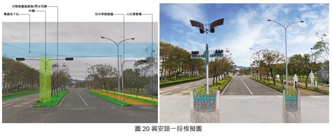 讓行人更安心 前瞻計畫改造台東車站周邊道路 | 華視新聞