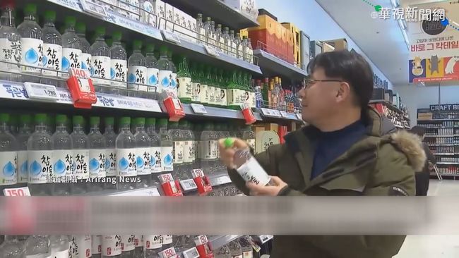 減塑救地球! 南韓禁有色塑膠瓶 | 華視新聞