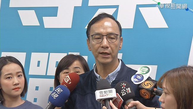 韓國瑜飆罵媒體 朱立倫：他是非典型候選人 | 華視新聞