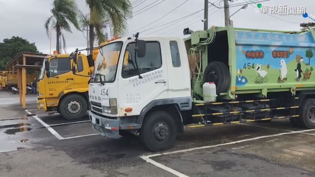 目無法紀!台南清潔隊開公務車賭博 | 華視新聞