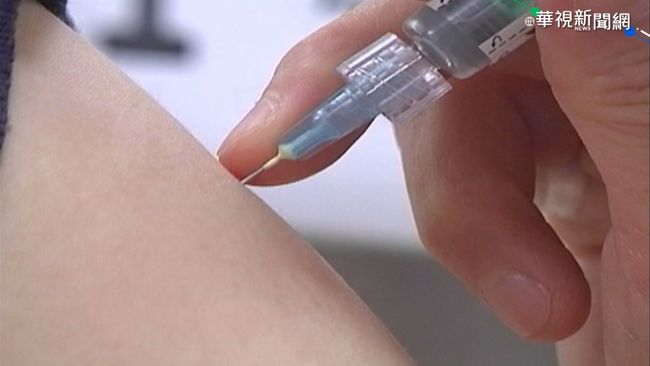 泰國境外移入1麻疹病例 疾管署籲：赴泰前先評估 | 華視新聞