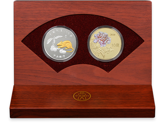 央行鼠年生肖紀念套幣 1/14開賣每套1800元 | 華視新聞
