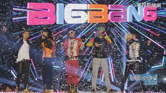 BigBang重出江湖! 4月美國音樂節登台 | 華視新聞