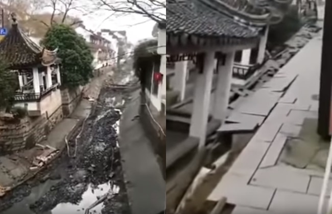 【影】中國蘇州十全街大面積塌陷 坍塌原因出爐... | 華視新聞
