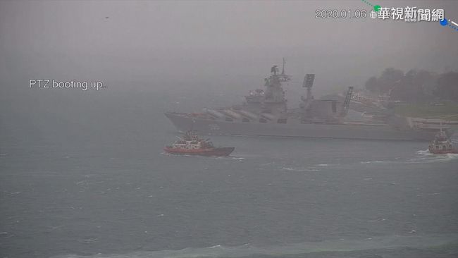 暴風雨狂襲! 俄羅斯巡洋艦海上求援 | 華視新聞