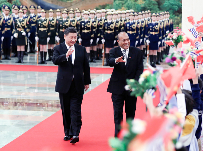 吉里巴斯總統訪中 表態支持「一國兩制」 | 華視新聞