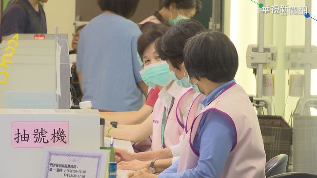 20歲女確診麻疹 可傳染期曾逛三重「UNIQLO」 | 華視新聞