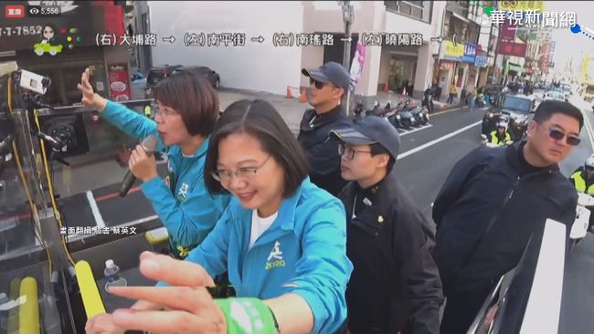 【台語新聞】蔡英文彰化大車掃 外媒搶問兩岸議題 | 華視新聞