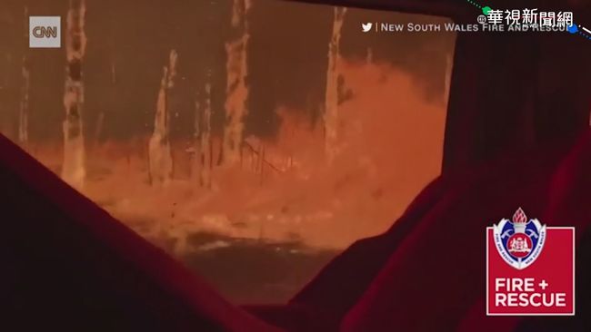 澳洲野火燒不盡 藝人接力捐錢助重建 | 華視新聞