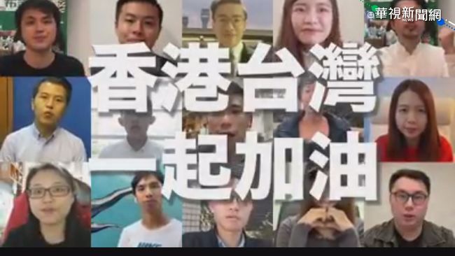 港星杜汶澤及議員 籲台灣珍惜投票權 | 華視新聞
