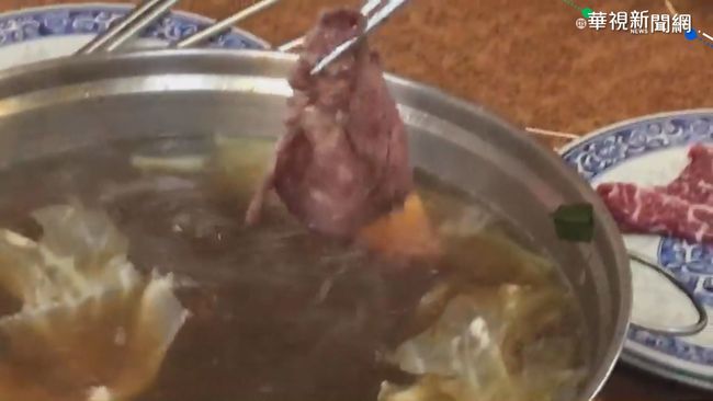 台南溫體牛肉紅到國外 外媒驚豔狂讚 | 華視新聞