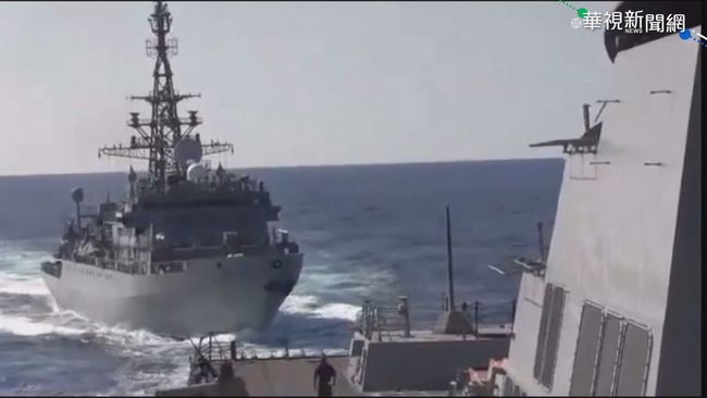 美俄軍艦「擦身而過」 互尬影片曝光 | 華視新聞