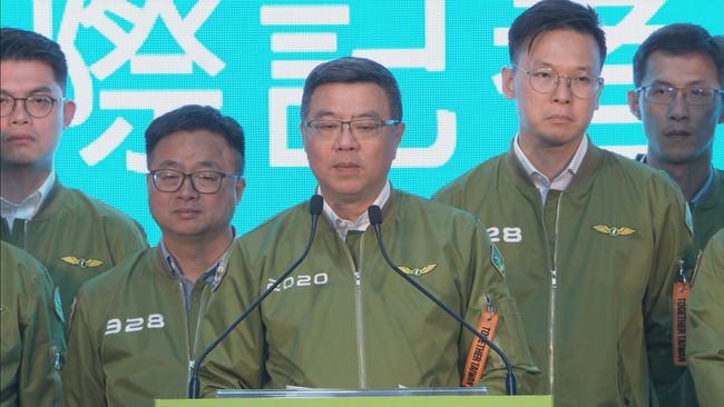 2020大選落幕！卓榮泰列民進黨要檢討「8點」 | 華視新聞