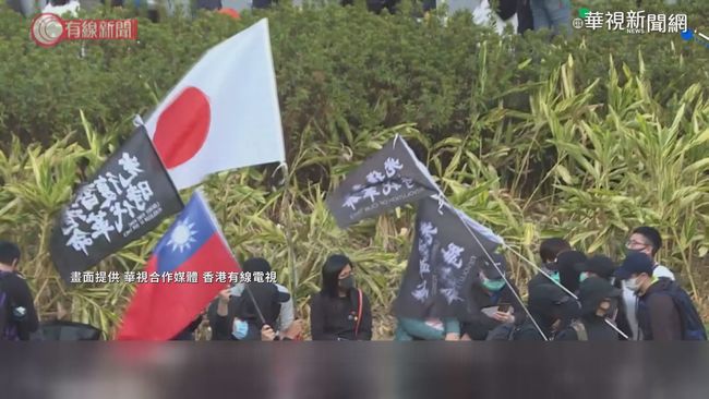 受台灣大選激勵 港民力爭「真普選」 | 華視新聞