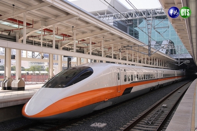 第6億名幸運旅客等你！享高鐵全年無限搭乘優惠 | 華視新聞