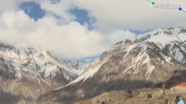 喜馬拉雅山雪崩 4韓人失蹤3台人生還 | 華視新聞