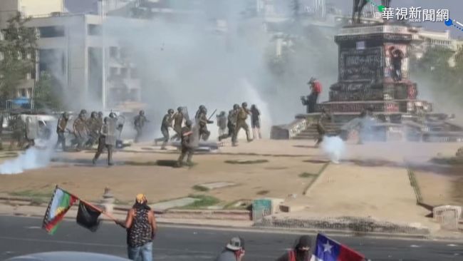 智利動盪持續加劇 群眾示威再爆衝突 | 華視新聞