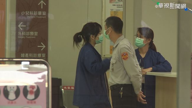 武漢肺炎中國440例9死 昨激增149人染病 | 華視新聞