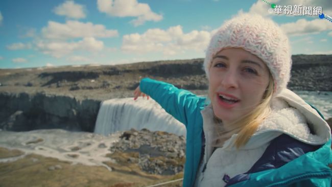 冰島冰川公園壯闊 吸引電影取景 | 華視新聞