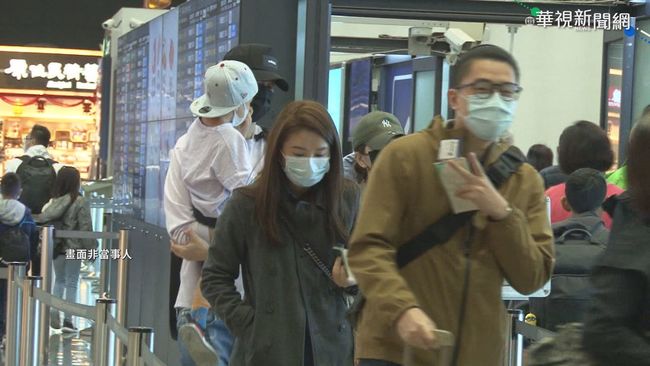 武漢肺炎疫情擴散 觀光局宣布延長「出團中國禁令」 | 華視新聞