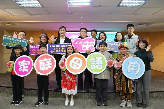 台南訂2月為「母語月」 黃偉哲：母語不應只在家學 | 華視新聞