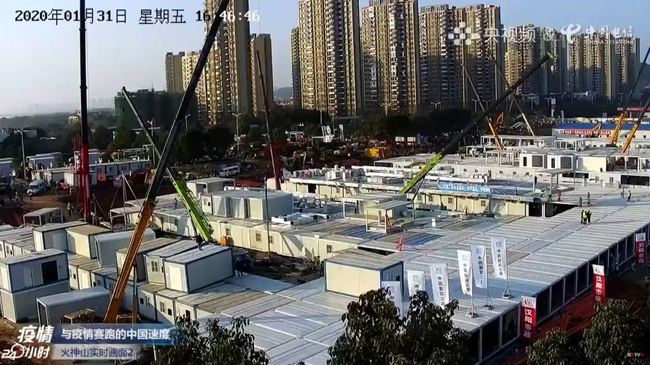 【影】全中國上網監工 武漢火神山醫院拚明建成 | 華視新聞