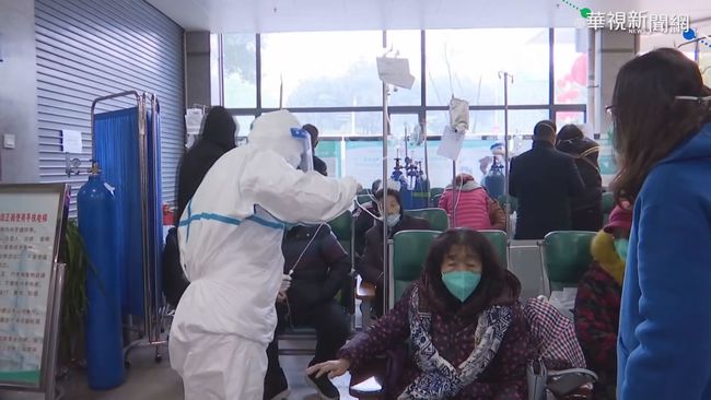 武漢肺炎蔓延 中國衛健委：痊癒者有二次感染風險 | 華視新聞