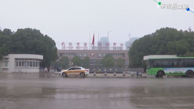 因武漢肺炎死亡 中國政府下令「立即火化遺體」 | 華視新聞
