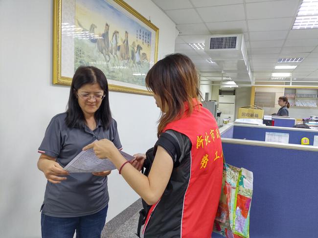 「越南朋友回娘家」取消！ 新北勞工局全面投入防疫 | 華視新聞
